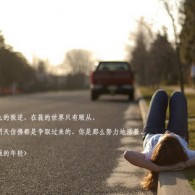 港澳宝典app万能搜
